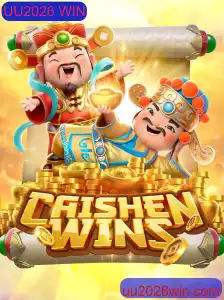 CaishenWins: Descubra o Fascínio do Jogo Inspirado na Cultura Oriental