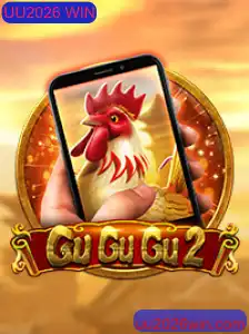GuGuGu2M: Descobrindo o Fascínio do Novo Jogo que Está Dominando o Mundo