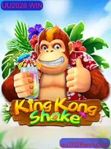 Regras e Descrição do Jogo KingKongShake com a Palavra-Chave UU2026 WIN