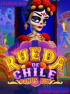 Explorando o emocionante mundo de RuedaDeChileBonusBuy: Um Jogo de Azar Virtual