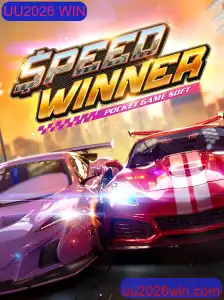 Desvendando os Desafios e Emoções de SpeedWinner