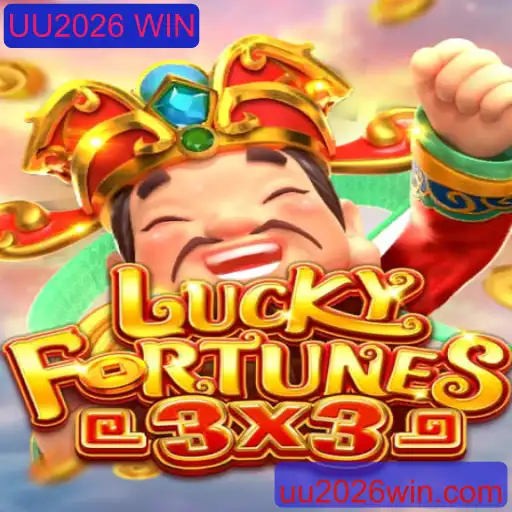 Descubra o Excitante Jogo LUCKYFORTUNES3x3: Como Jogar e Ganhar com UU2026 WIN