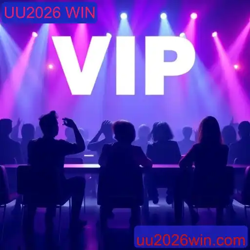 vip